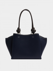 Сумка Parfois модель 5608348006170 Фото