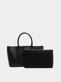 Сумка Parfois модель 5608348020220 Фото