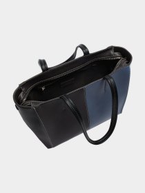 Сумка Parfois модель 5608348013789 Фото