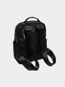 Рюкзаки Parfois модель 5608348016407 Фото