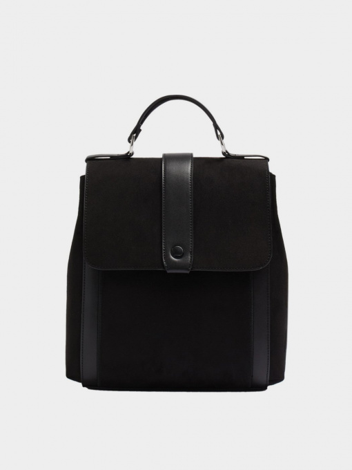 Рюкзаки Parfois модель 5608348022569 Фото