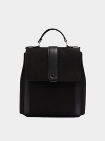 Рюкзаки Parfois модель 5608348022569 Фото