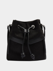 Кросс-боди Parfois модель 5608348022637 Фото