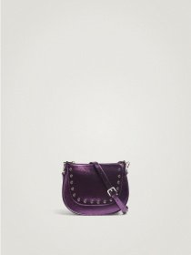 Крос-боді Parfois модель 5608348030281 Фото