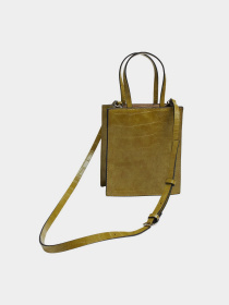 Сумка Parfois модель 5608348027571 Фото