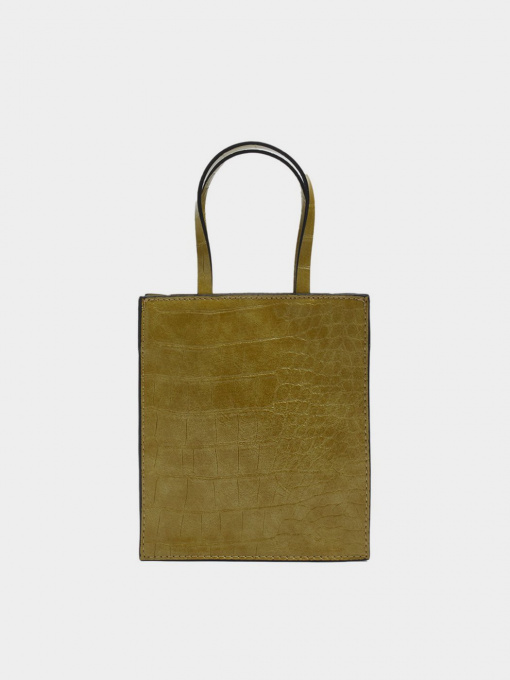 Сумка Parfois модель 5608348027571 Фото