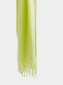 Шарф Parfois модель 5608348030472 Фото