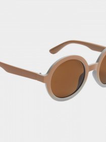 Сонцезахисні окуляри Parfois модель 5608348030779 Фото