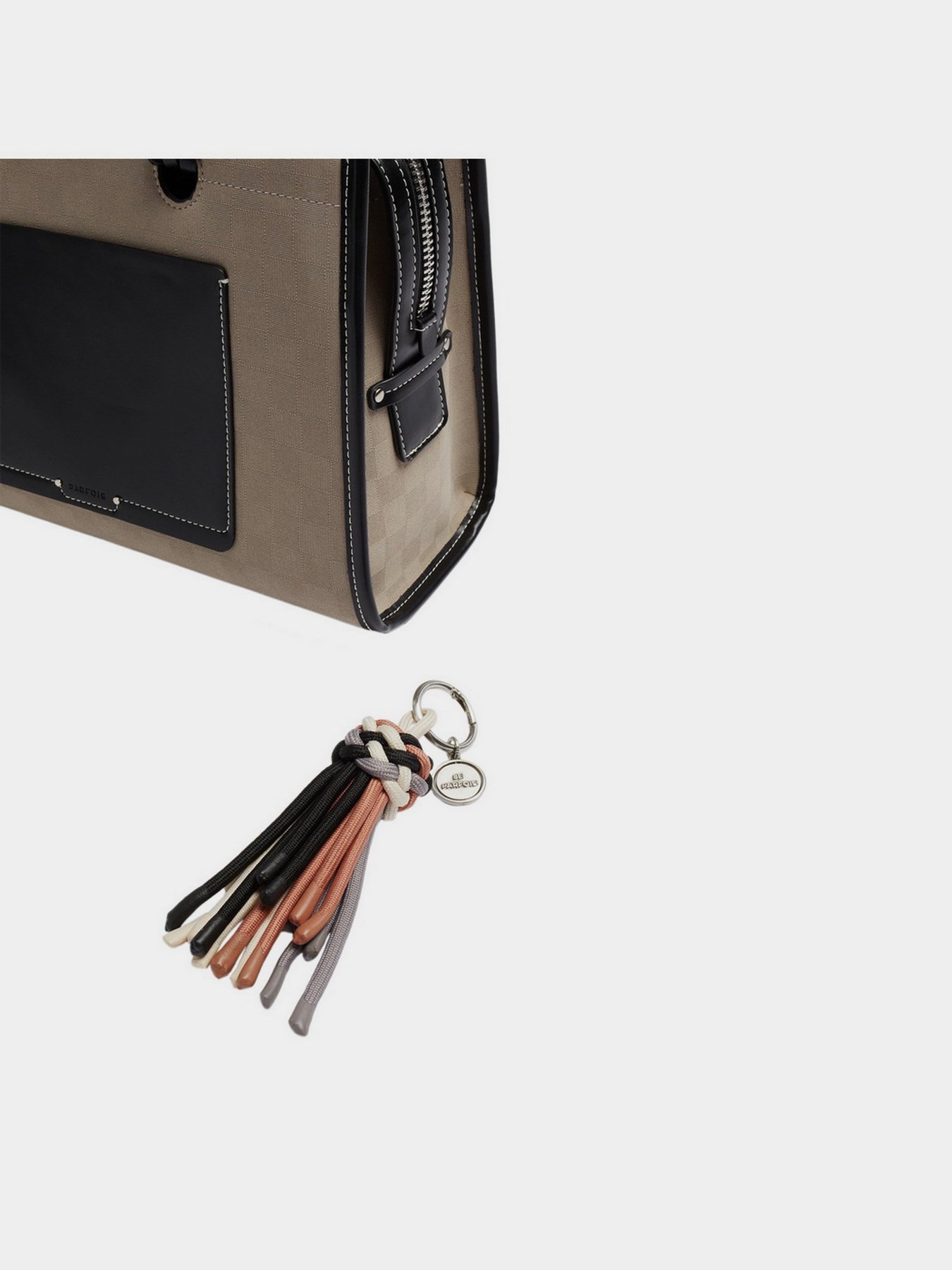 Сумка Parfois модель 5608348030328 Фото