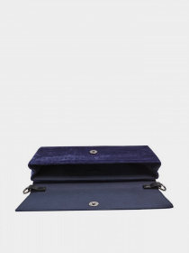 Клатч Parfois модель 5608348035538 Фото