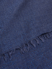 Шарф Parfois модель 5608348041041 Шарф Parfois модель 5608348041041 Фото