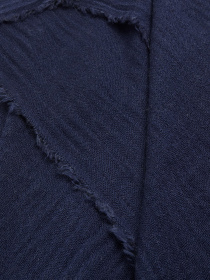 Шарф Parfois модель 5608348042901 Фото