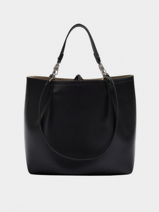 Сумка Parfois модель 5608348043564 Фото