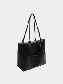 Сумка Parfois модель 5608348043564 Фото