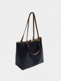 Сумка Parfois модель 5608348043618 Фото