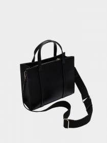 Сумка Parfois модель 5608348046886 Фото