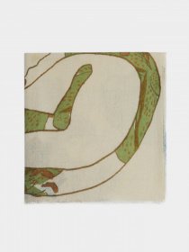 Шарф Parfois модель 5608348055925 Фото