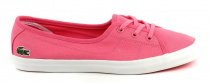 Кеды низкие Lacoste модель 727SPW013413C Фото