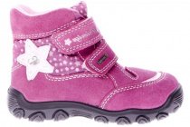 Ботинки Primigi модель 2596177 Фото