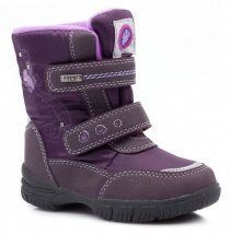 Ботинки и сапоги Canadians модель 467166776886 lilac Фото