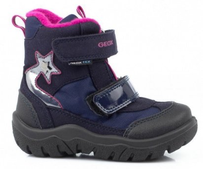 Черевики Geox модель B44D4A-0AFFU-C4002 — фото - INTERTOP