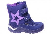 Черевики casual ECCO модель 751091(58685) Фото