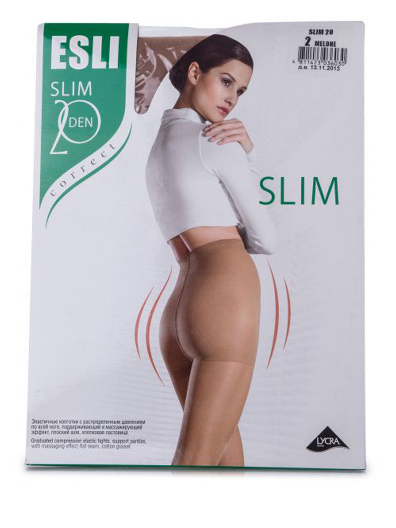 Колготы Conte модель 4811473036030-Conte Фото