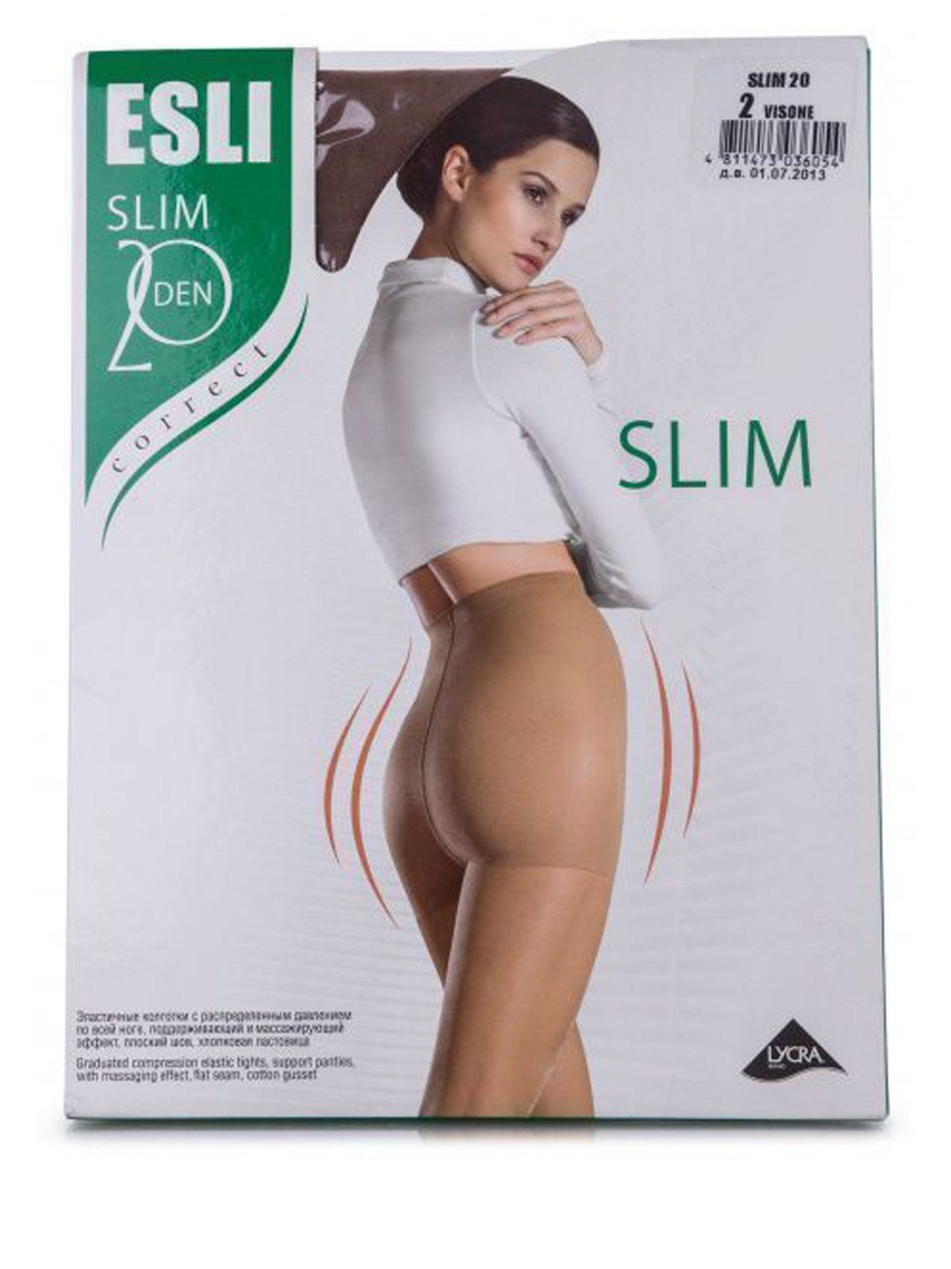 Колготи Conte модель 4811473036054-Conte Фото