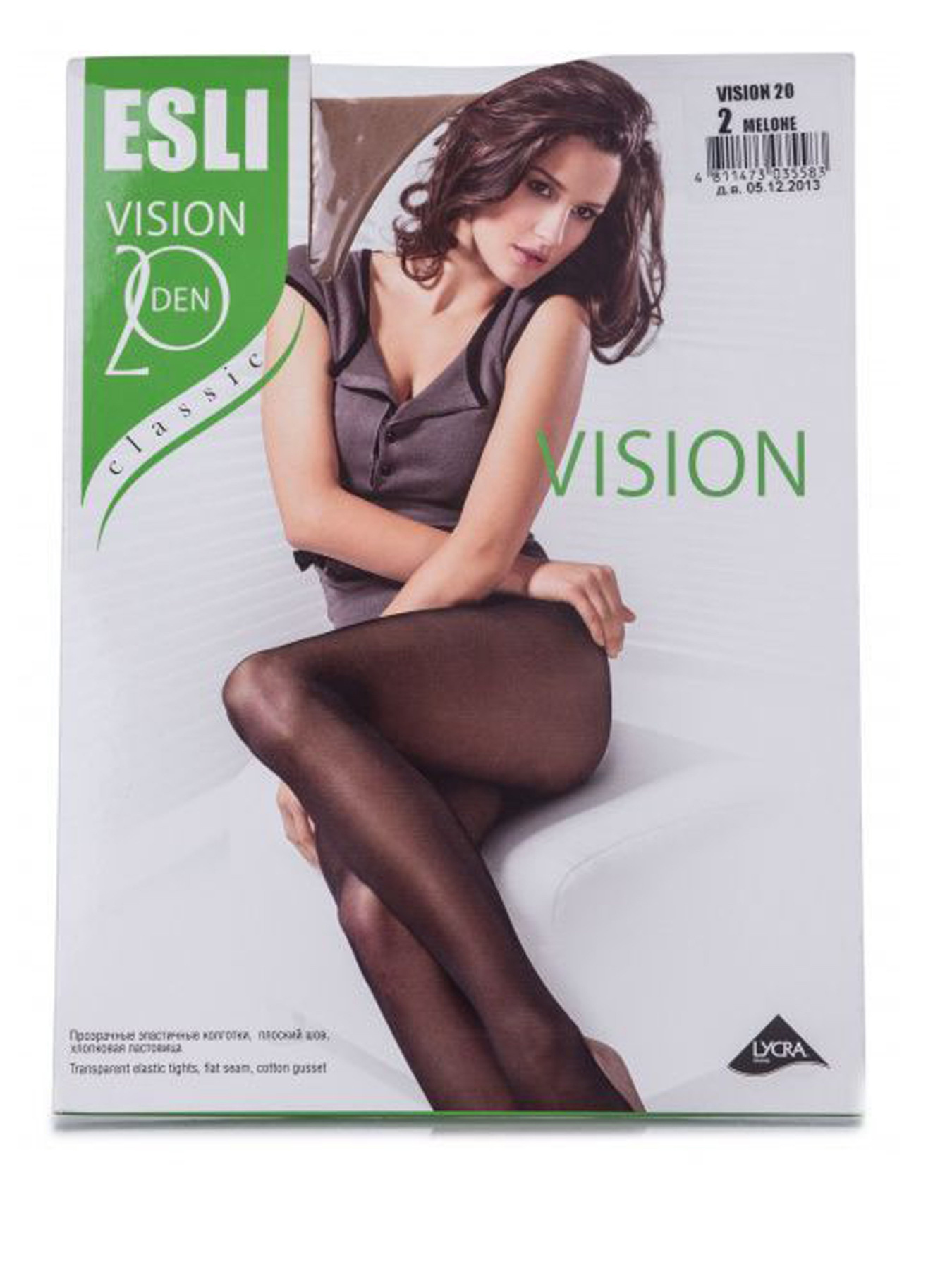 Колготы Conte модель 4811473035583-CONTE Фото