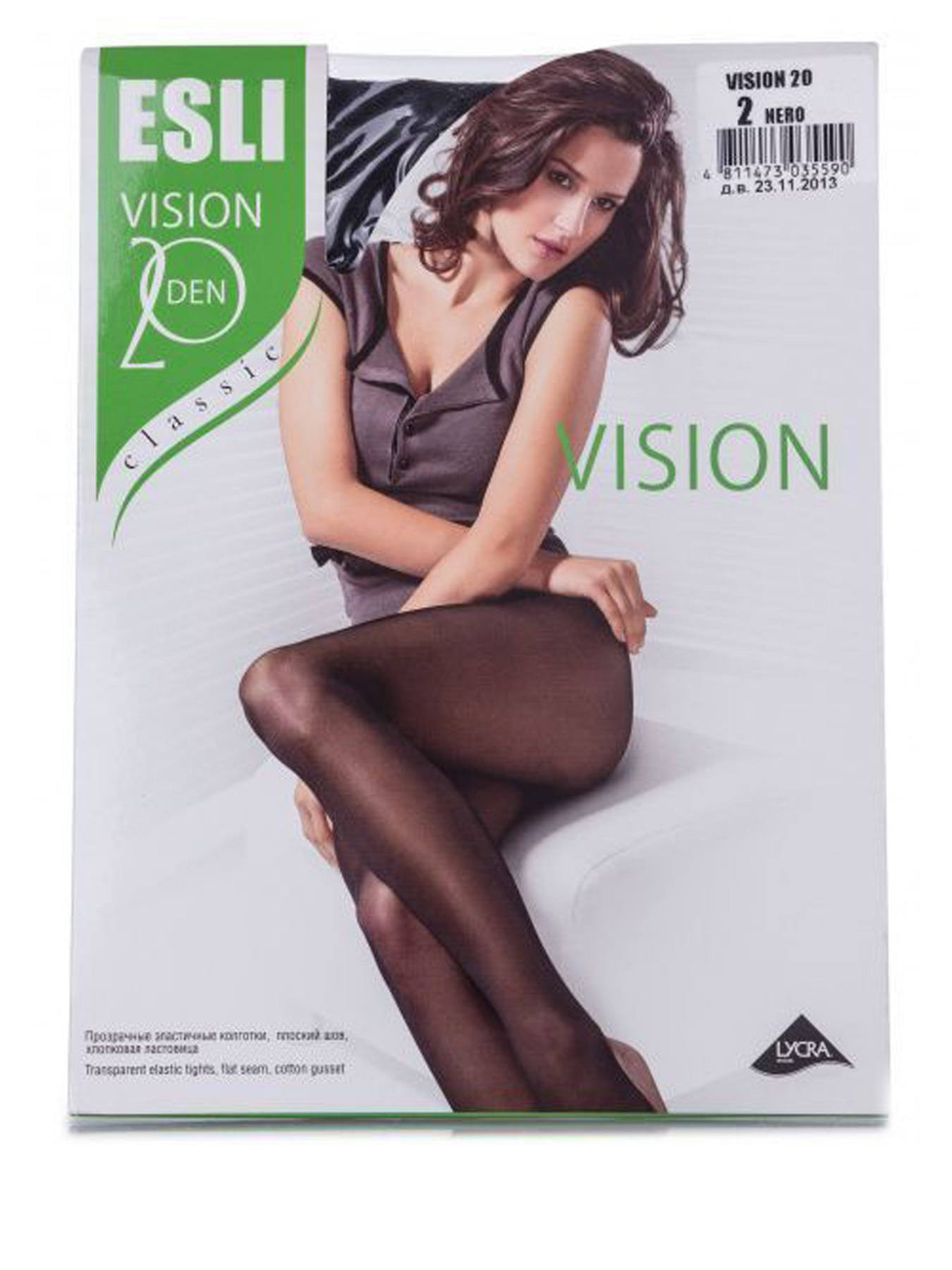 Колготы Conte модель 4811473035590-Conte Фото