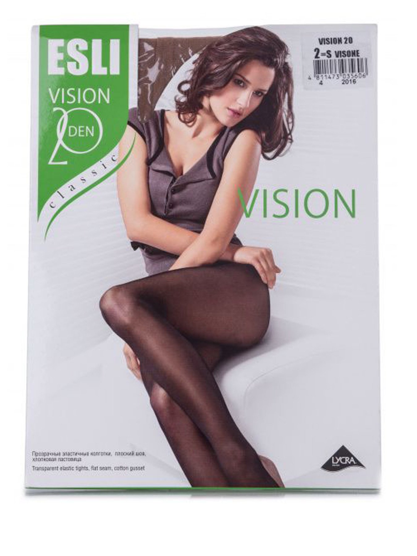 Колготы Conte модель 4811473035606-Conte Фото