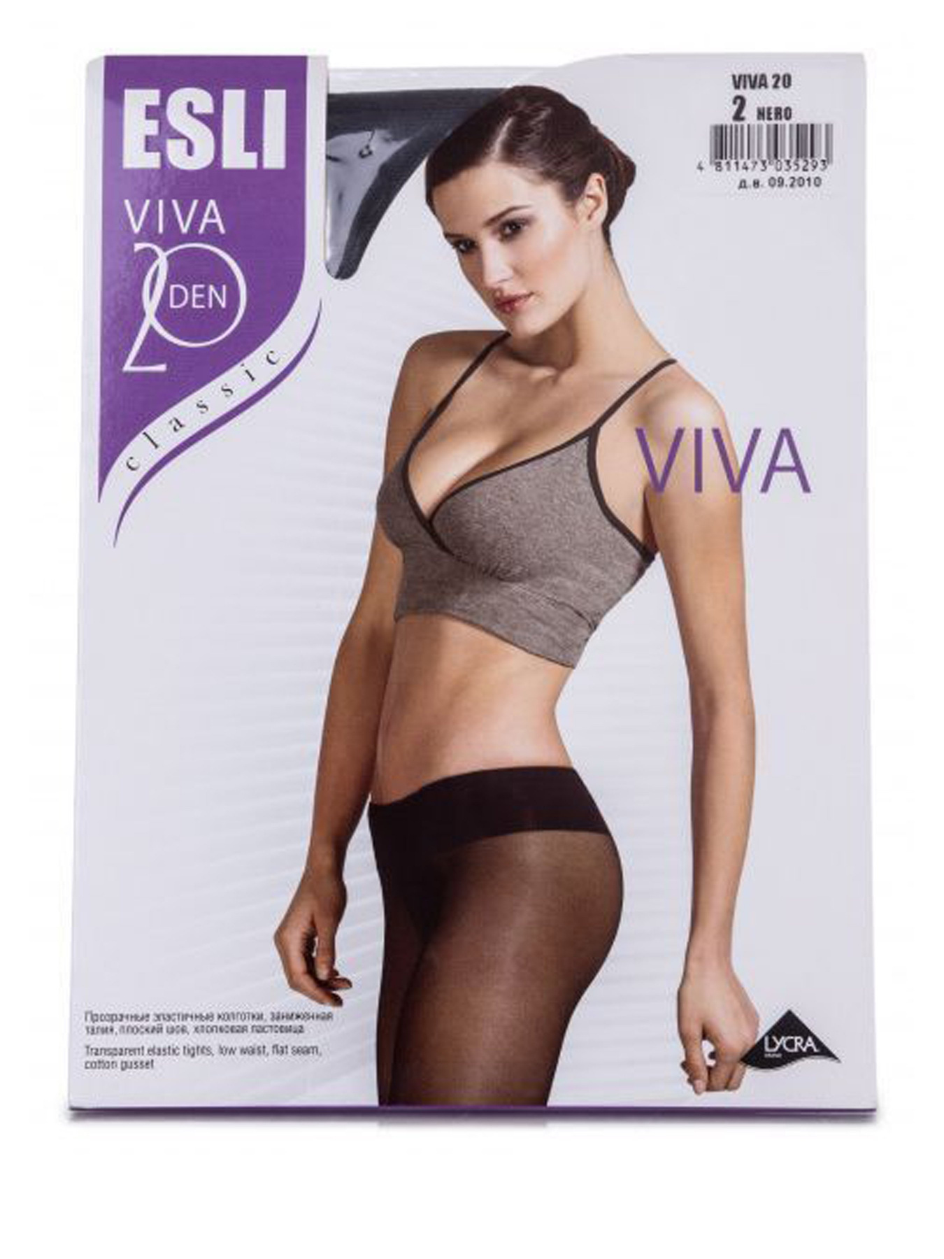 Колготы Conte модель 4811473035293-Conte Фото