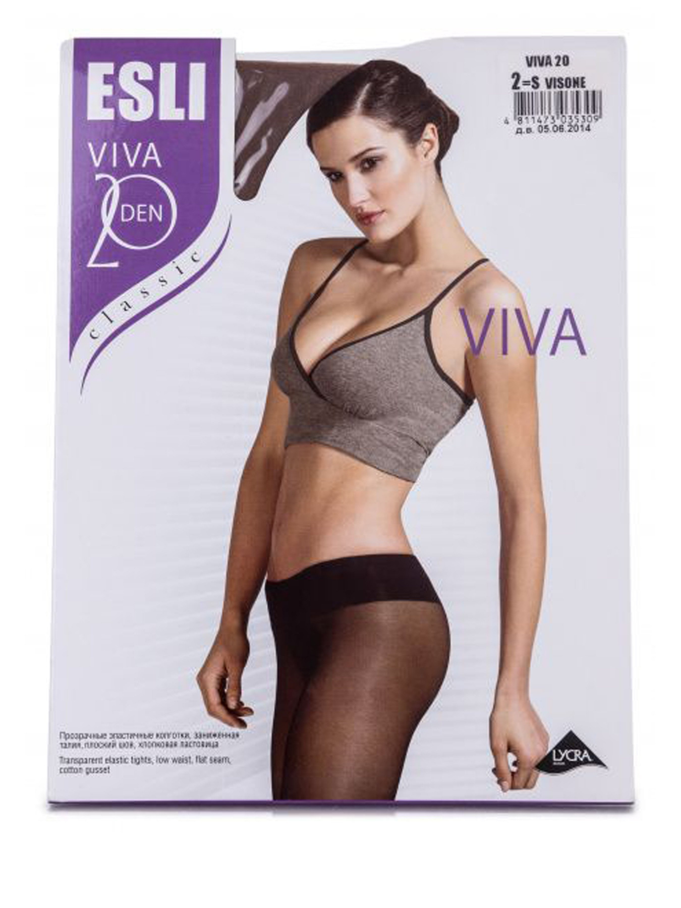 Колготы Conte модель 4811473035309-Conte Фото