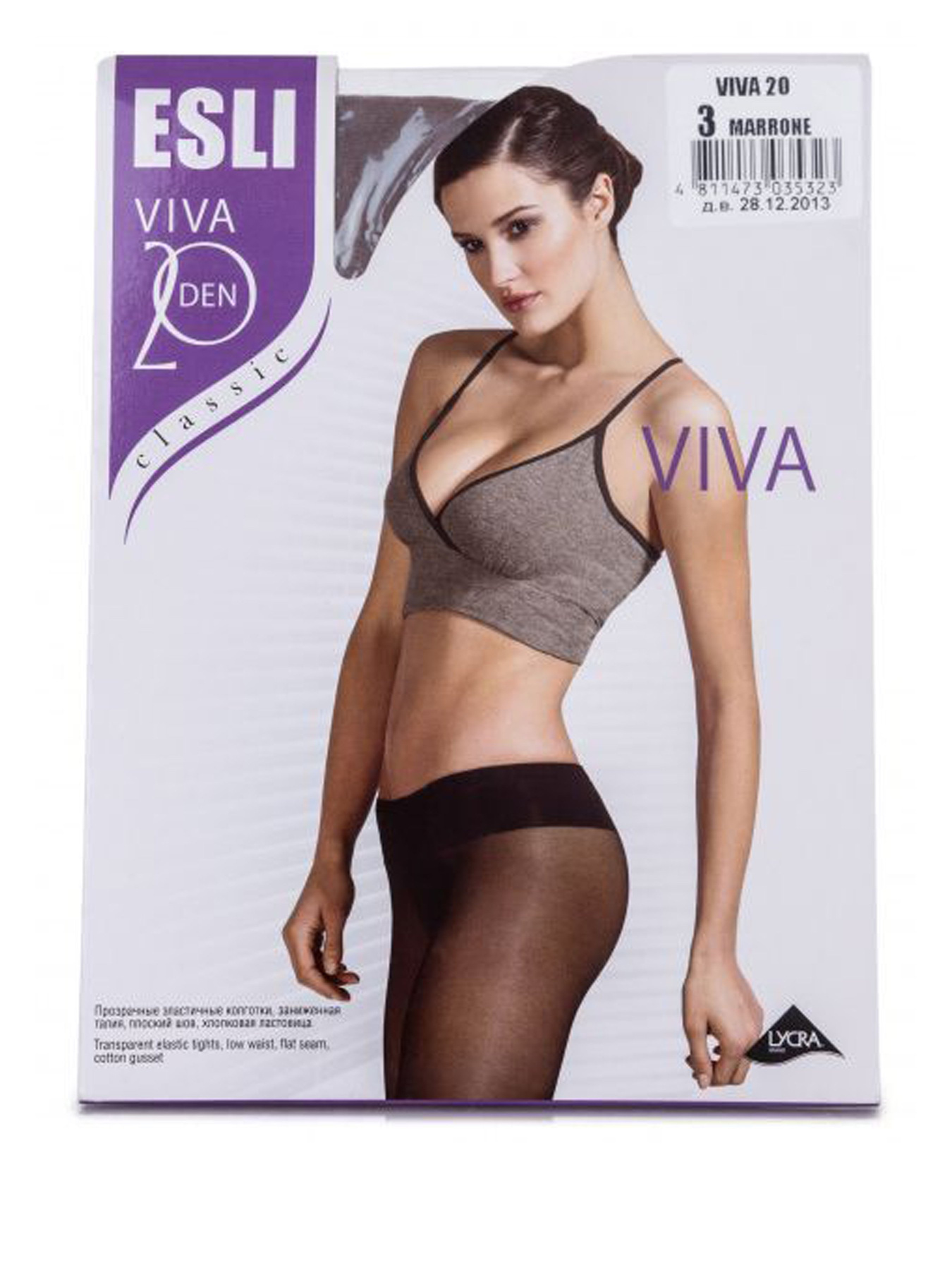 Колготы Conte модель 4811473035323-Conte Фото