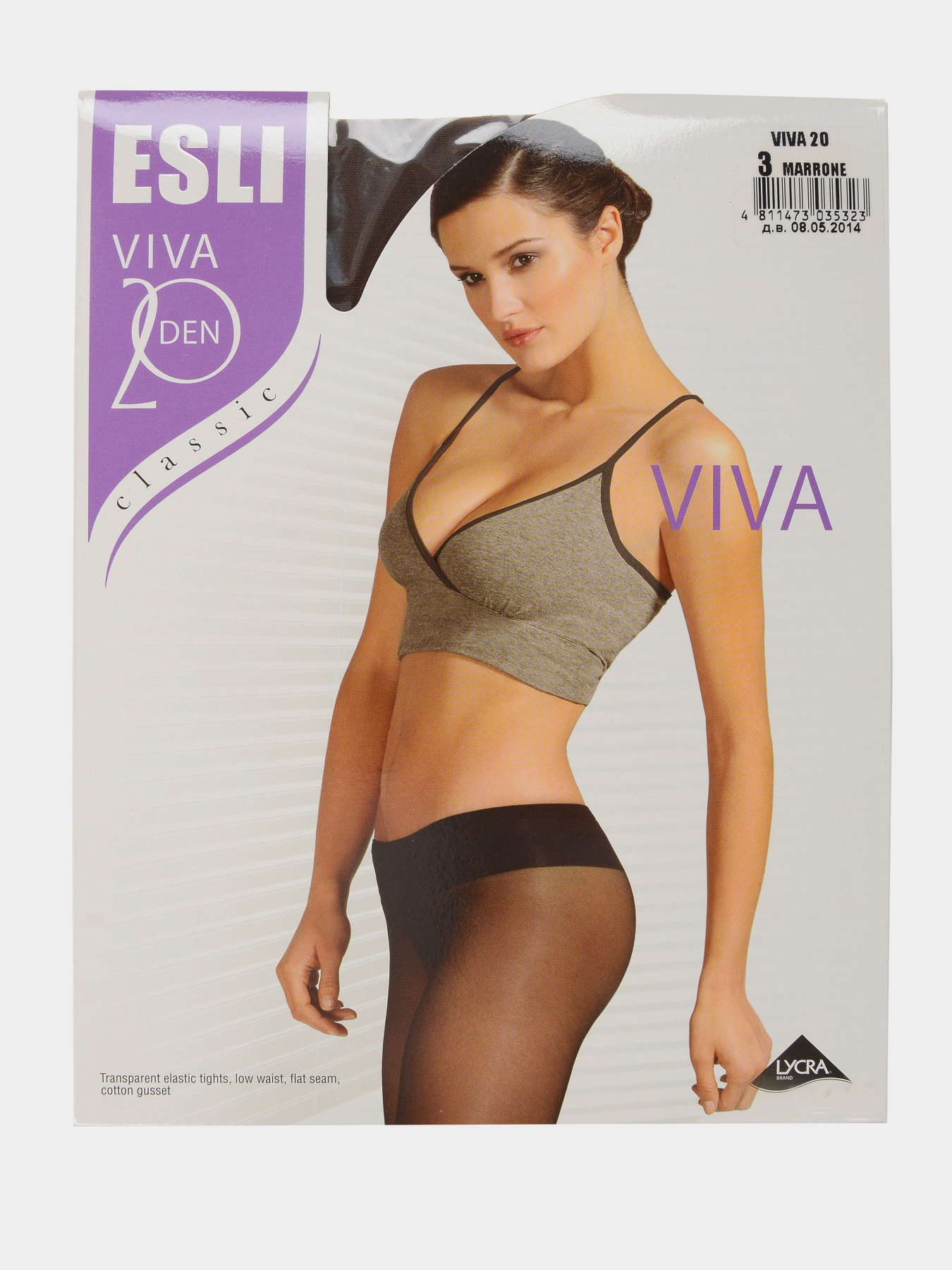 Колготы Conte модель 4811473035378-Conte Фото