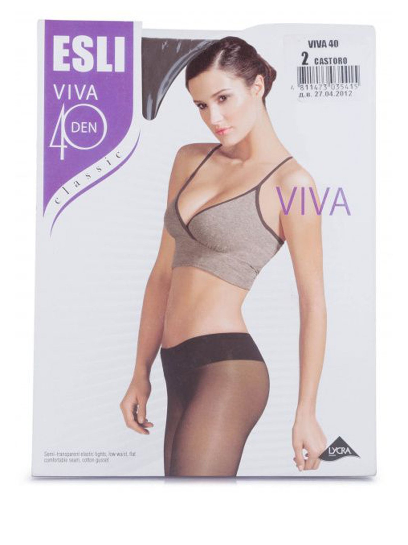 Колготы Conte модель 4811473035415-Conte Фото