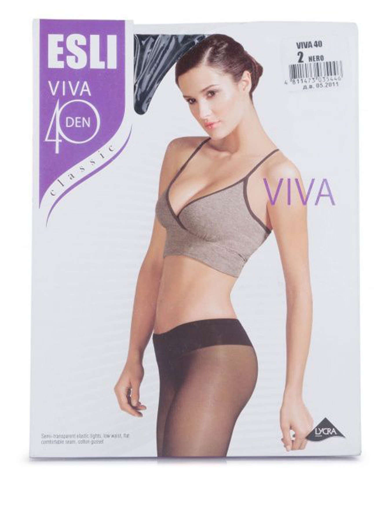 Колготы Conte модель 4811473035446-Conte Фото