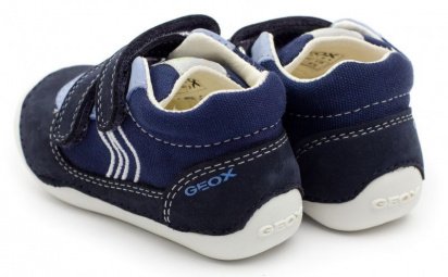 Сироватка для волосся Geox модель B5239A-0DP10-C4002 — фото 5 - INTERTOP