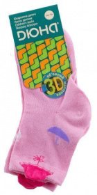 Шкарпетки та гольфи Дюна модель 4823040539837-duna Фото