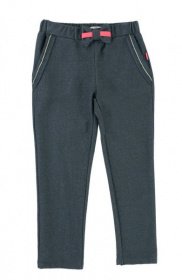 Брюки BILLIEBLUSH модель U14116/80C Фото