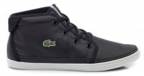 Ботинки и сапоги Lacoste модель 730SPW002302H Фото