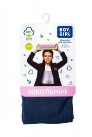 Колготы Boy&Girl модель 4823040533460-Boy&Girl Фото