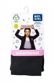 Колготи Boy&Girl модель 4823040547757-Boy&Girl Фото