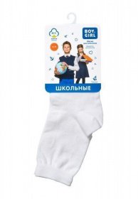 Носки и гольфы Boy&Girl модель 4823040585537-Boy&Girl Фото