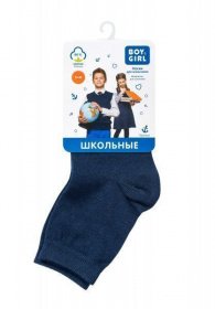 Носки и гольфы Boy&Girl модель 4823040585452-Boy&Girl Фото