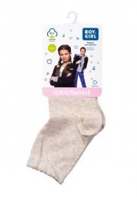 Носки и гольфы Boy&Girl модель 4823040585643-Boy&Girl Фото