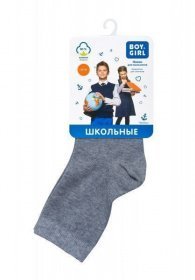 Носки и гольфы Boy&Girl модель 4823040585575-Boy&Girl Фото