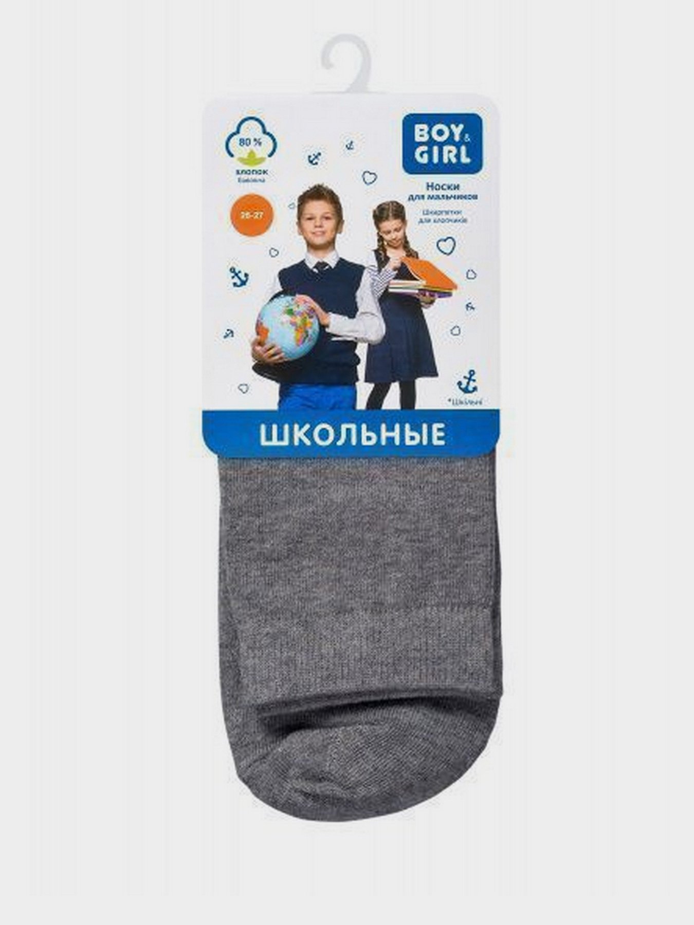 Носки и гольфы Boy&Girl модель 4823040585629-Boy&Girl Носки и гольфы Boy&Girl модель 4823040585629-Boy&Girl Фото