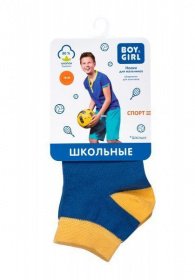Носки и гольфы Boy&Girl модель 4823040586459-Boy&Girl Фото