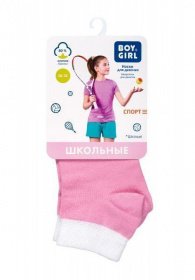 Носки и гольфы Boy&Girl модель 4823040586503-Boy&Girl Фото